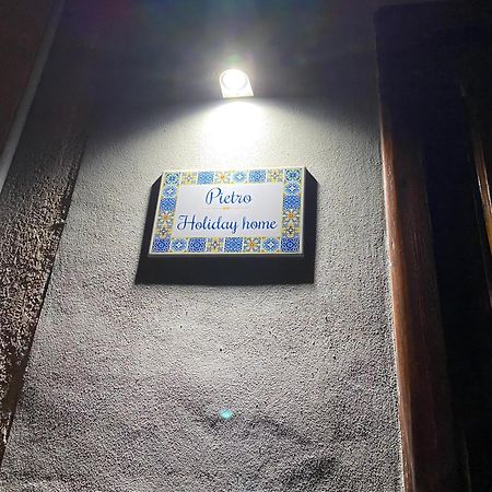 Pietro Holiday Home カステッランマーレ・デル・ゴルフォ エクステリア 写真