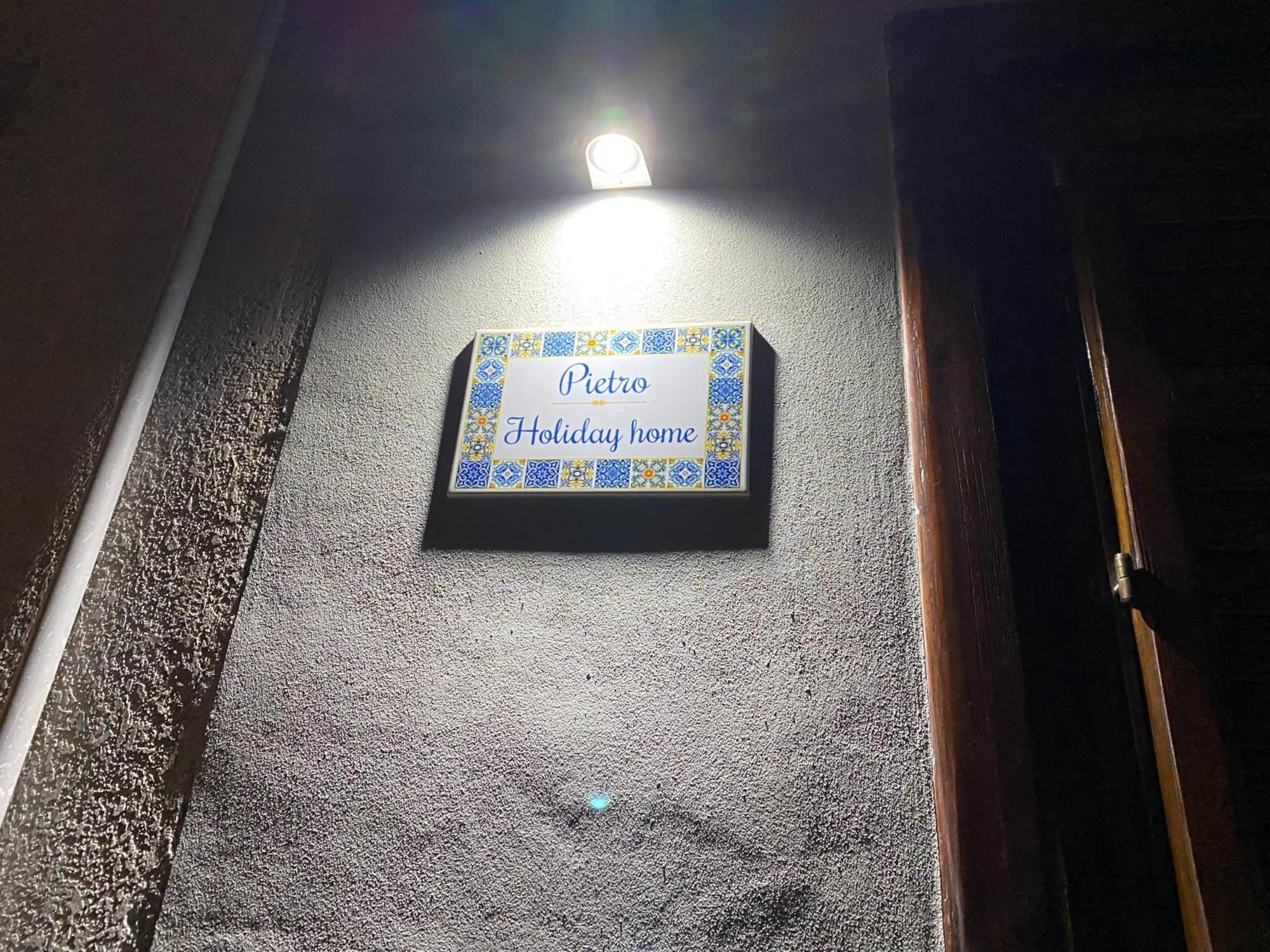Pietro Holiday Home カステッランマーレ・デル・ゴルフォ エクステリア 写真